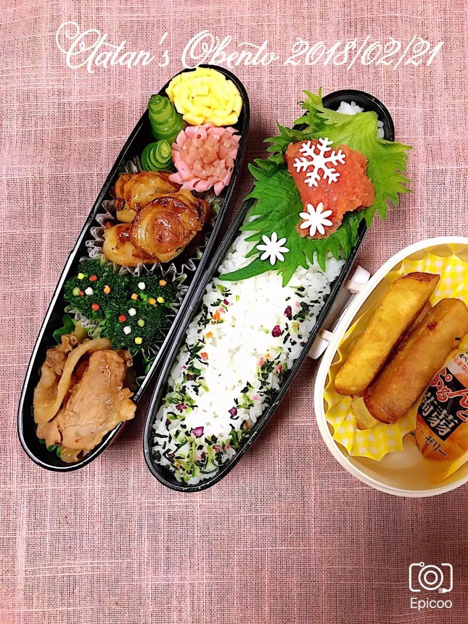 makoさんの料理 🍴本日のJK1お弁当|makoさん