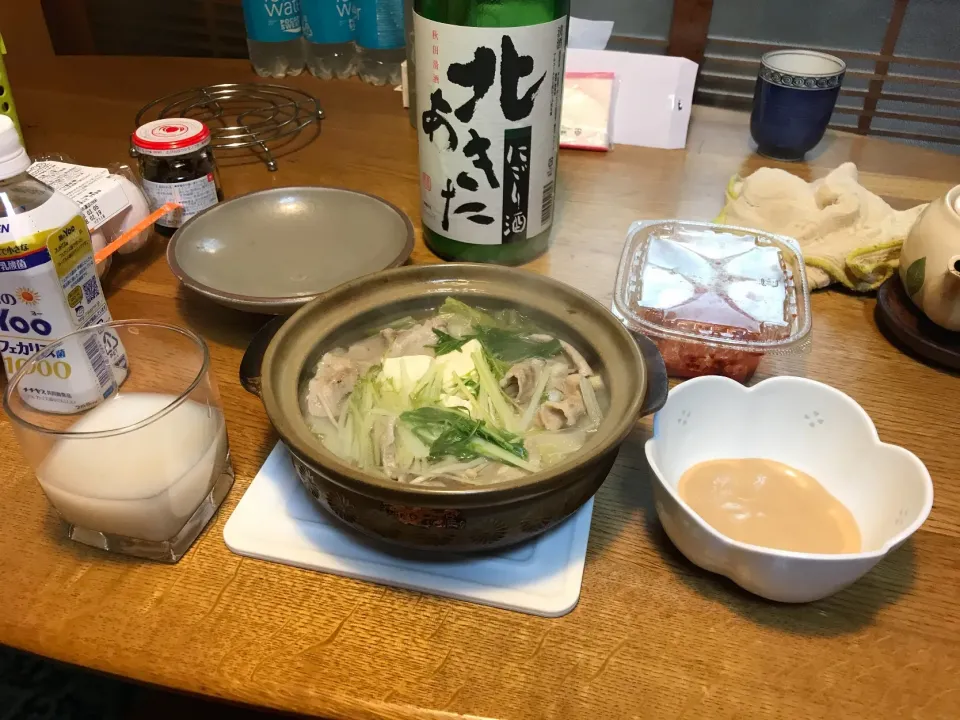 Snapdishの料理写真:オナベ〜🤗|たろうさん