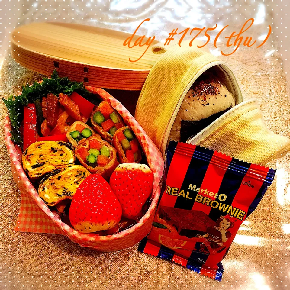 Snapdishの料理写真:#☆ある日のJK弁当☆|♡ciao♡さん