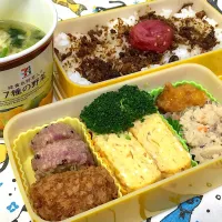 Snapdishの料理写真:闘うオヤジの手づくり弁当『G-BEN』2018.2.22-No.015|石田 雅史さん