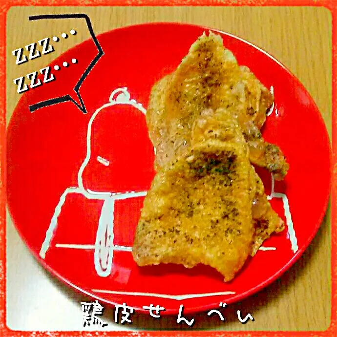 Snapdishの料理写真:💛鶏皮せんべい💛レンチンでカリカリ🎵|ひとみんΨ(*´∀｀)Ψさん