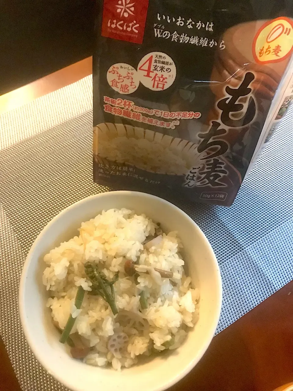 Snapdishの料理写真:Steamed rice w/edible wild greens🌱The rice is ready!🍚山菜おこわ炊きたて♨|🌈Ami🍻さん