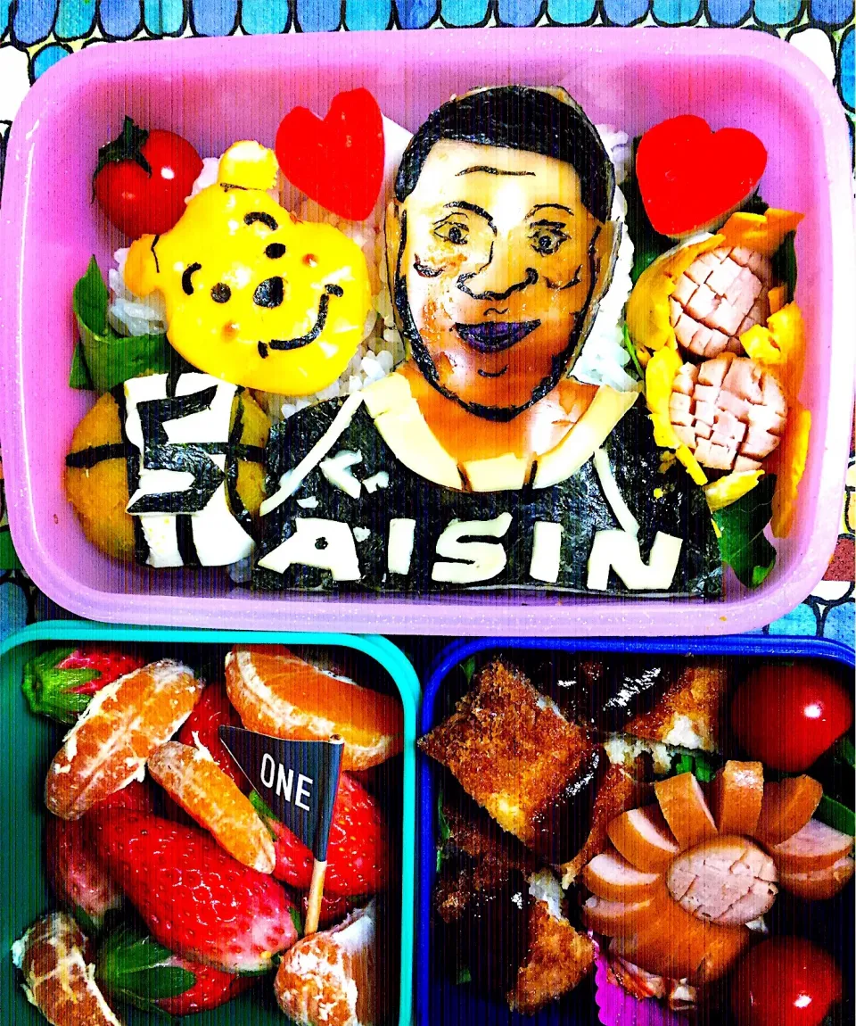 シーホースファン🏀弁当|Kyokoさん