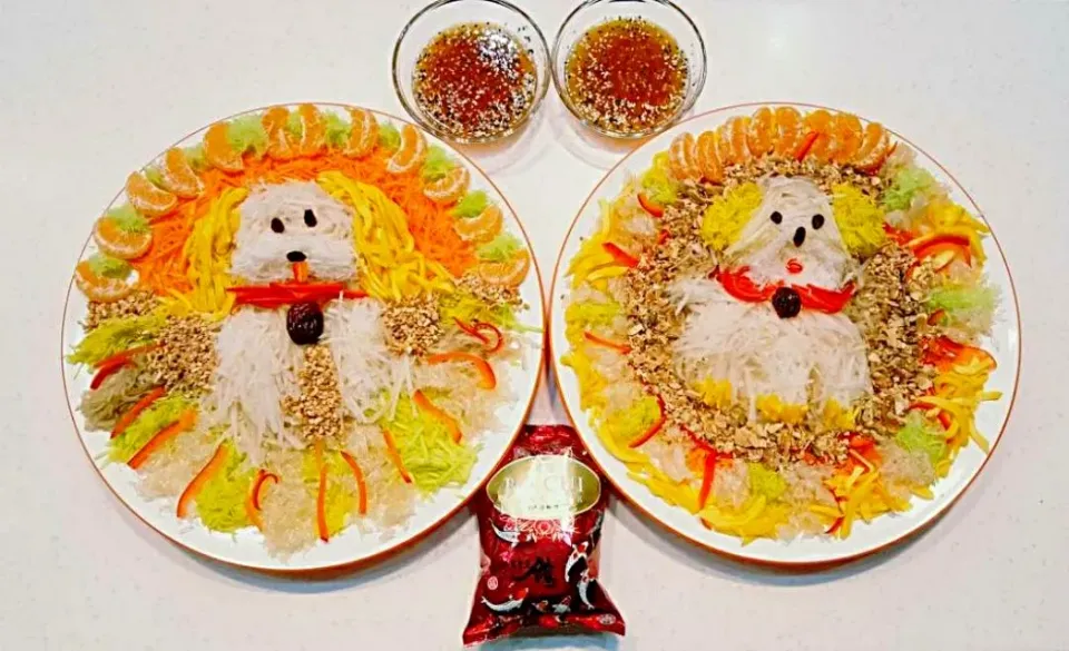 Homemade doggie yee sang|Ee Shanさん