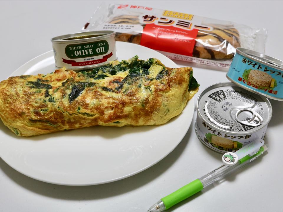 由比缶詰所の熟成ツナ缶で、ほうれん草ツナオムレツ
