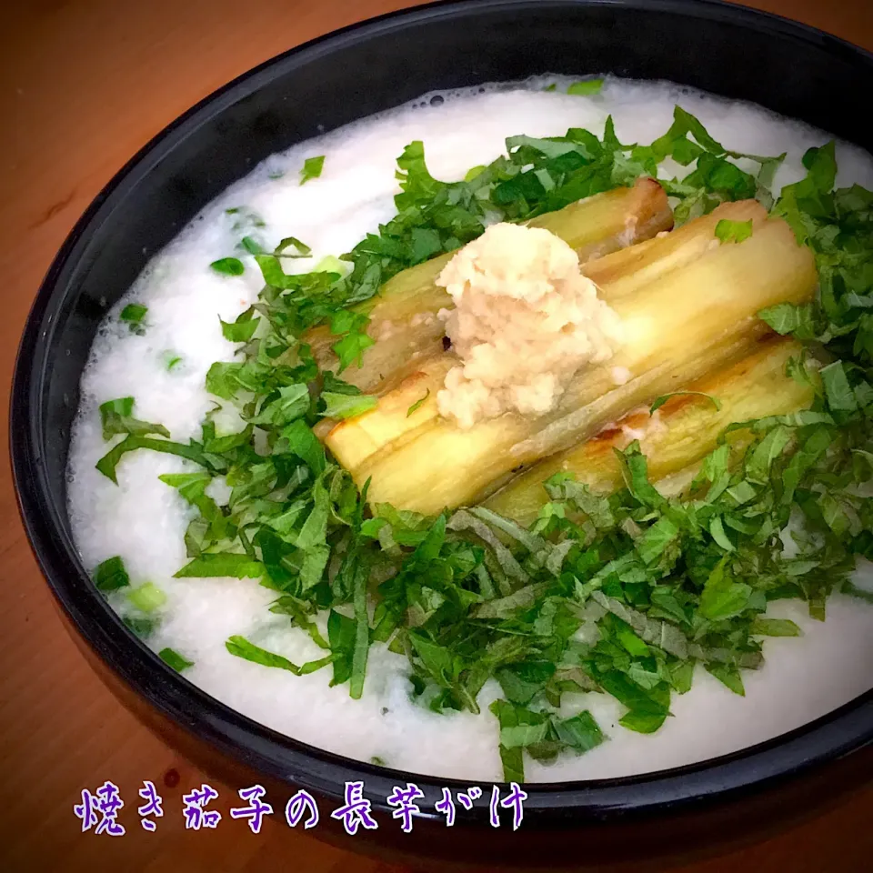 みきちゃんの焼き茄子の長芋がけ だし味利いて とぅるんと入る😋#長芋#秋茄子|ともきーた (伊藤 智子)さん