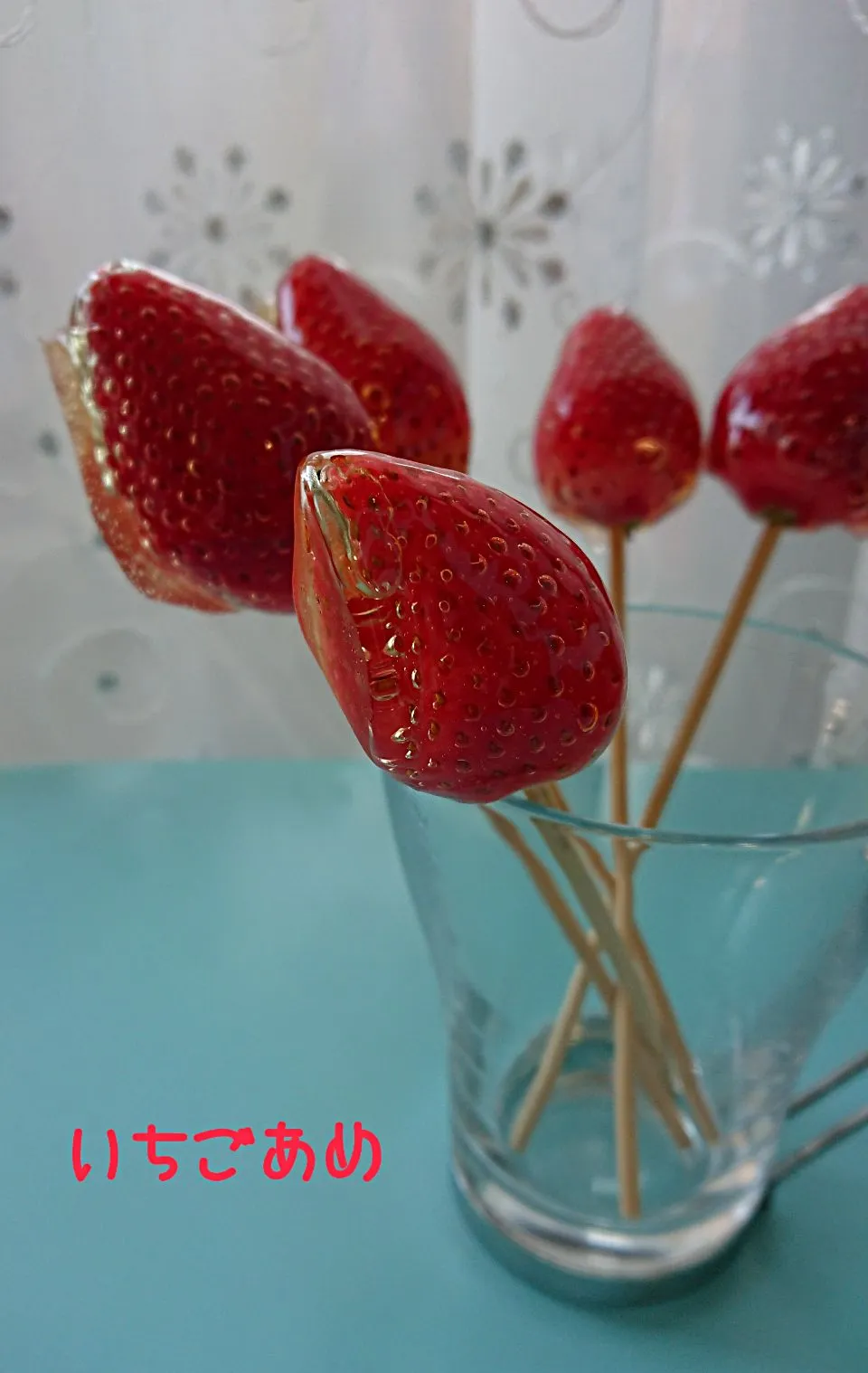 いちごあめ🍓|高野裕子さん