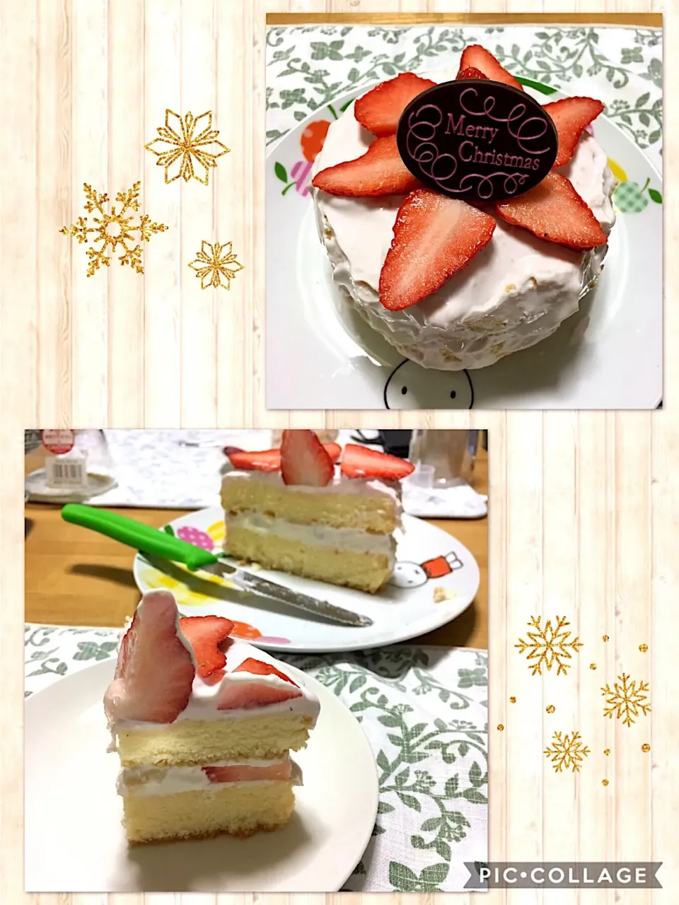 ヨーグルトでクリスマスケーキ|こいちさん