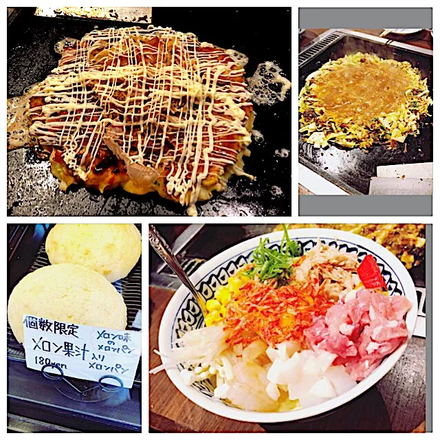 Snapdishの料理写真:#お好み焼き#もんじゃ焼き#メロンパン#月島|カナ☆デップさん