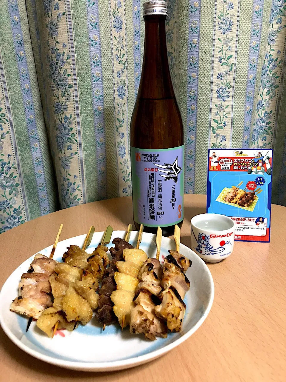 タムラ料理長特製焼き鳥の盛り合わせ w/ 三連星 限定 番外編Ⅱ IRCS-YS003 純米吟醸|T. Wonderさん