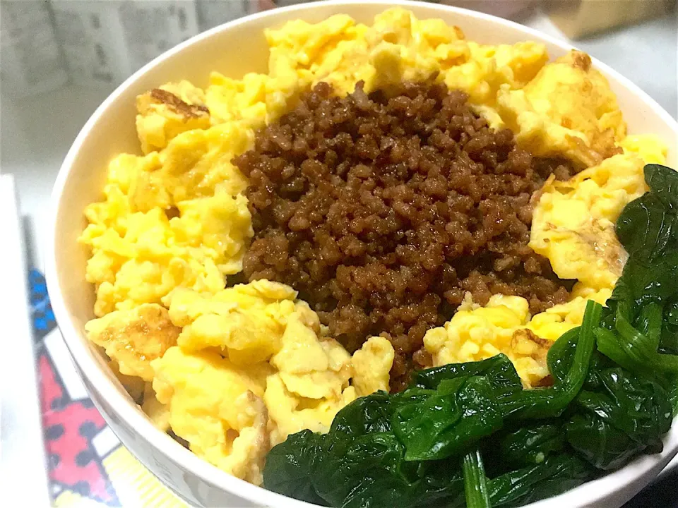 ひまわり風３色丼|AyuChさん