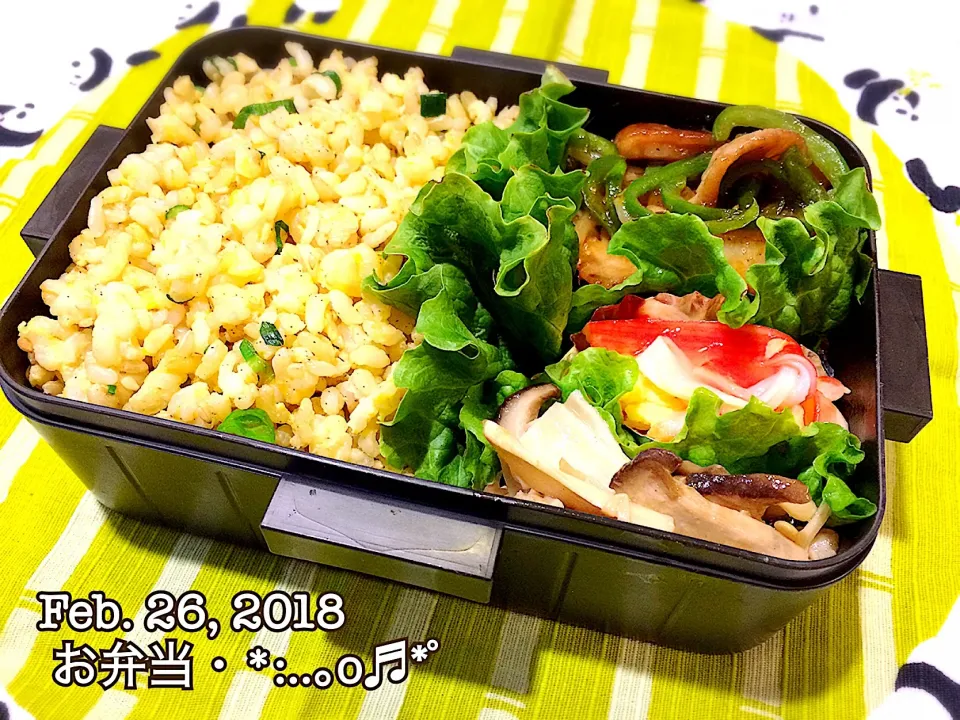 2018/02/26お弁当〜♡|いく❤️さん