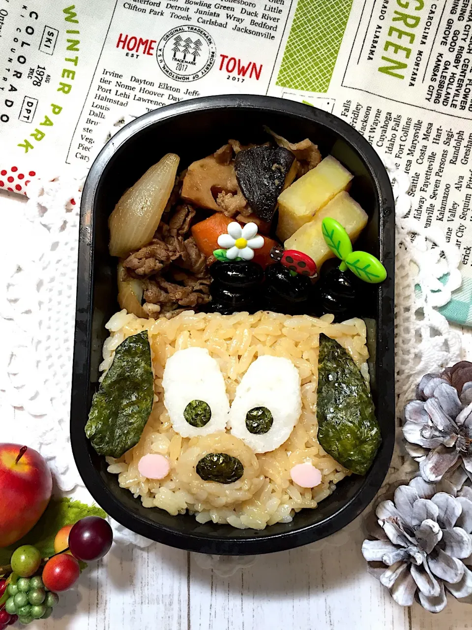 プルートのお弁当☆|makoryuneさん