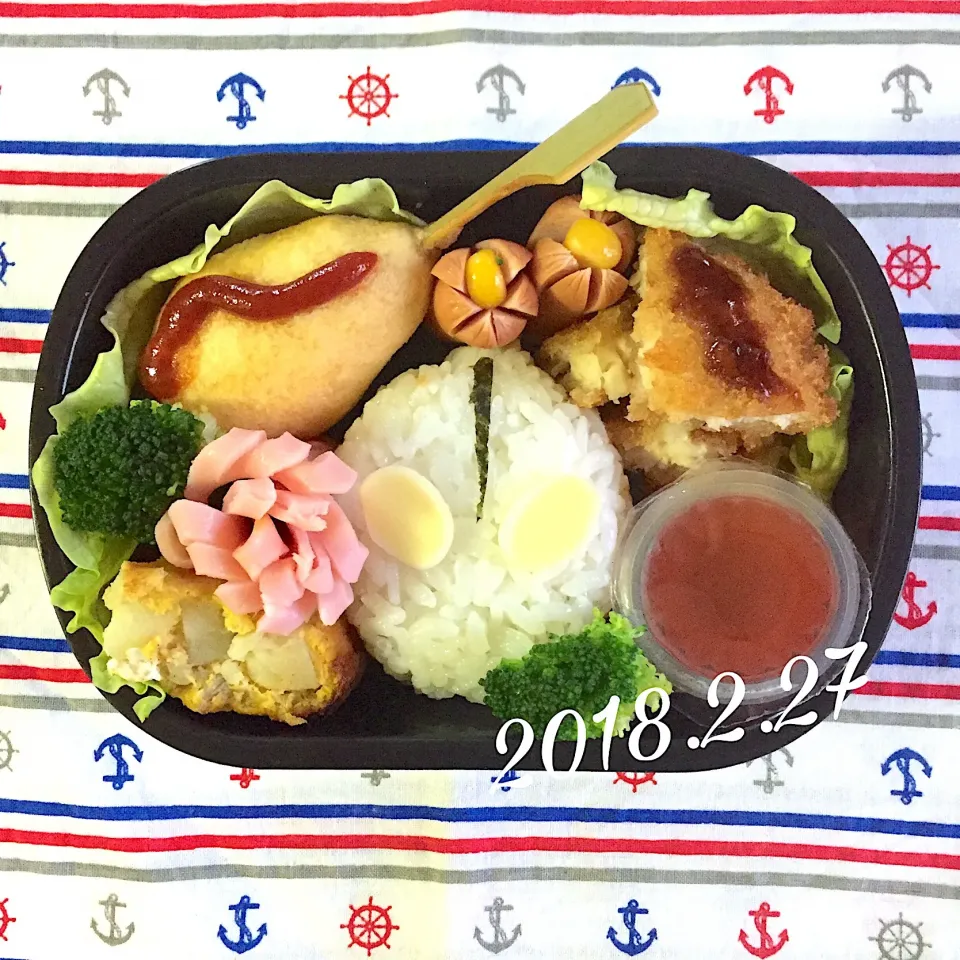 Snapdishの料理写真:ウルトラマン弁当♡|カイサナママさん