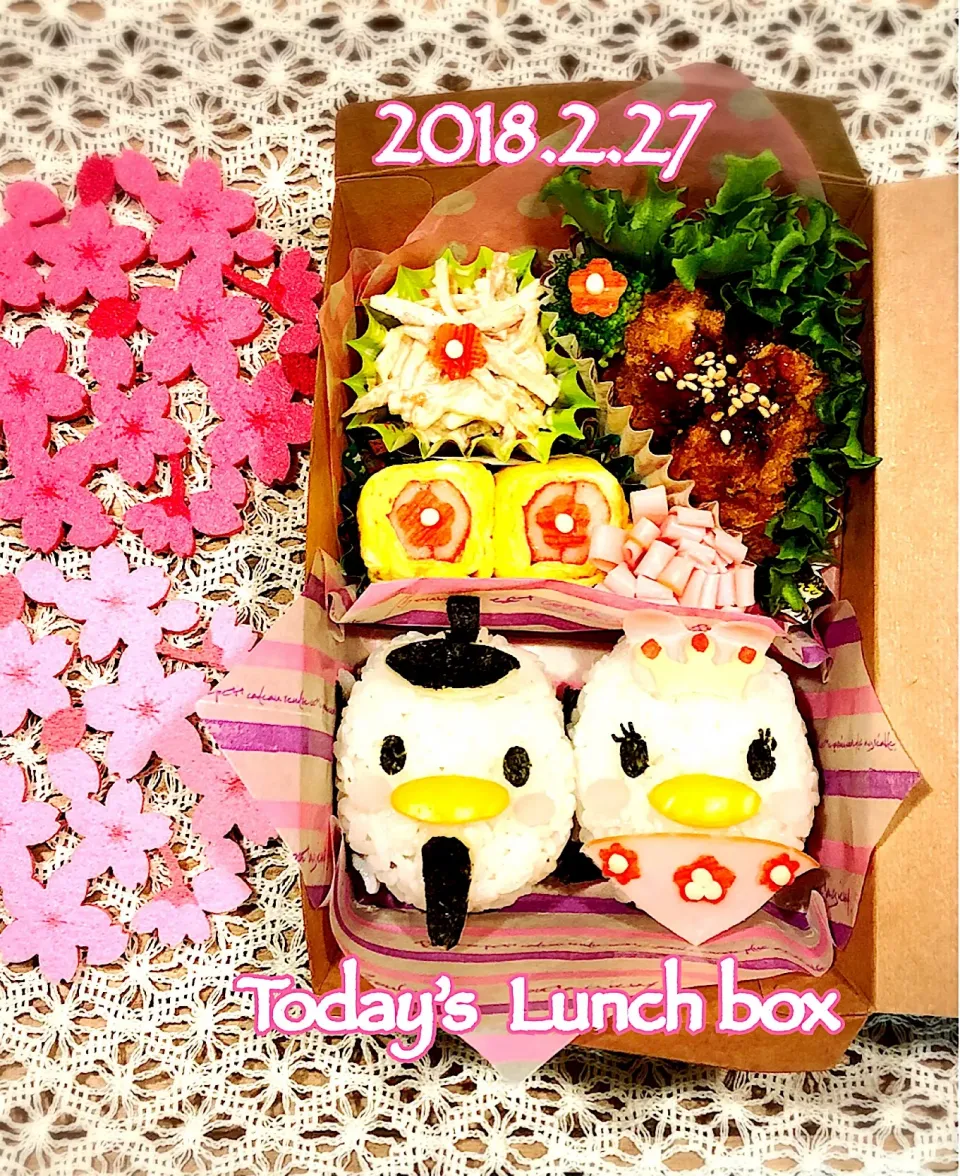 Snapdishの料理写真:本日のOL弁🍱😋
ツムツム ドナデジの ひな祭り弁当です🎎🍡🌸|あさちゃん☆さん