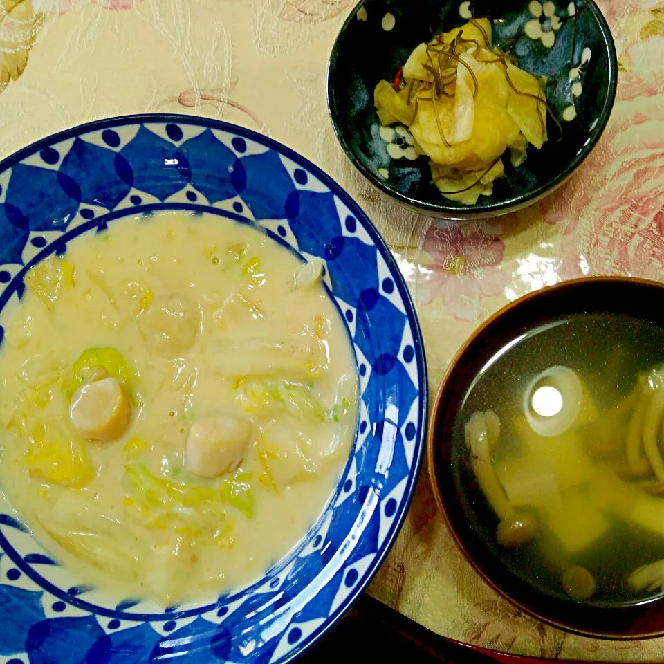 2018.2.26（月）
白菜とほたてのクリーム煮
大根の昆布漬け
しめじと豆腐の中華スープ|たえさん