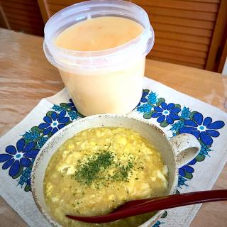 歯痛のレシピと料理アイディア50件 Snapdish スナップディッシュ