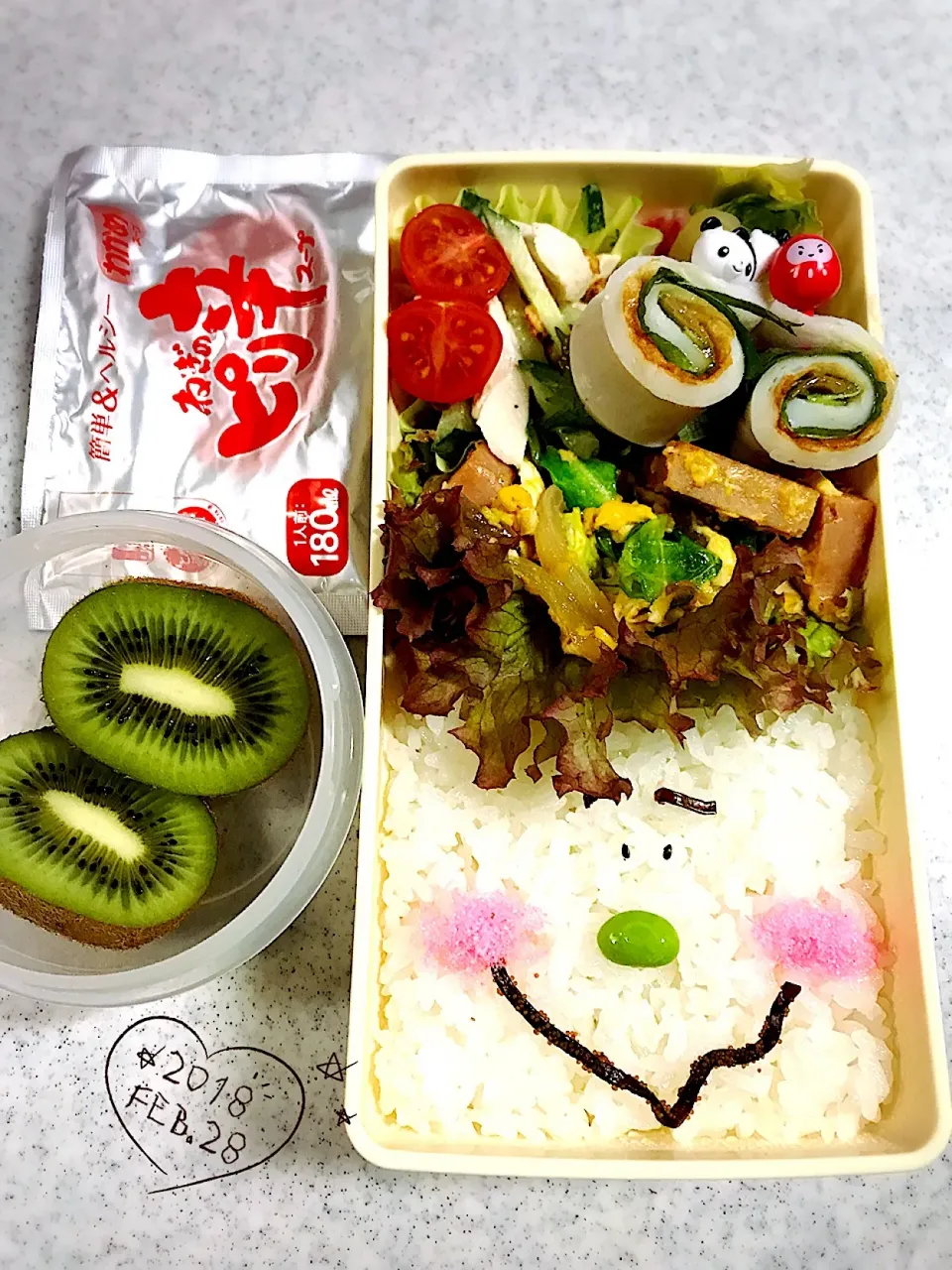 Snapdishの料理写真:お弁当〜〜🍱
社会人1年生の次女🍱|まんぞーさん