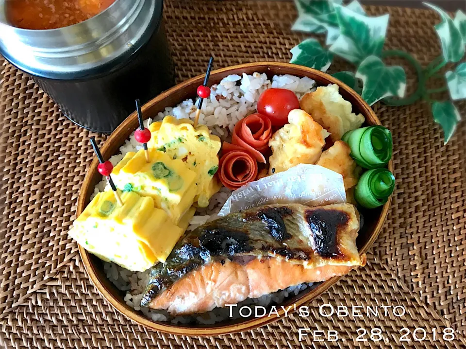 高校生息子弁当⚾️シャケ弁🍱|まぁちゃんさん