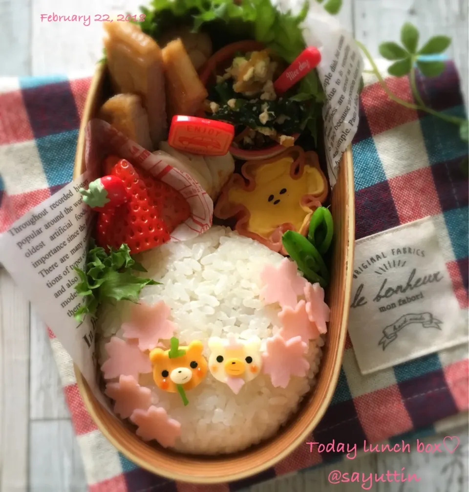 くまちゃんのひな祭り弁当♡|sayu♡さん