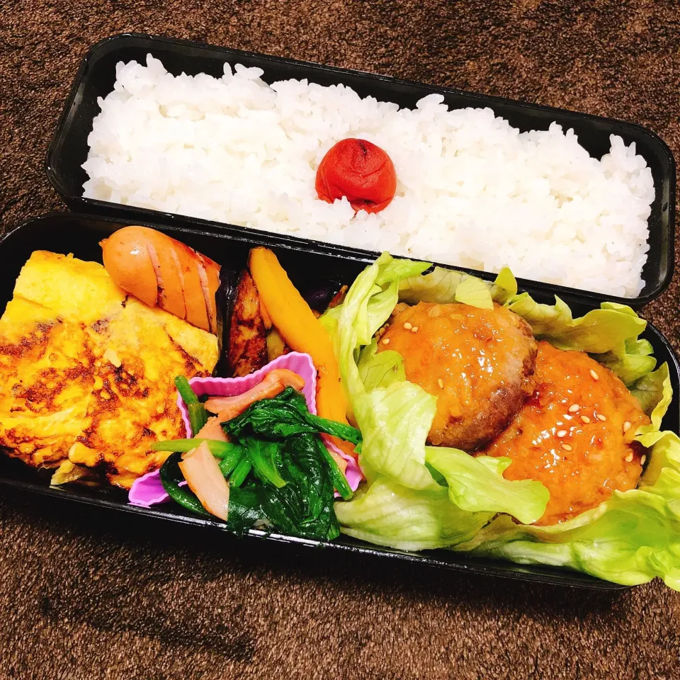 Snapdishの料理写真:おべんとう  #しいたけの肉詰め  #お弁当  #初心者  #ボリューム  #彼氏  #玉子焼き 野菜炒め #ベーコンとほうれん草のバター醤油|Erさん