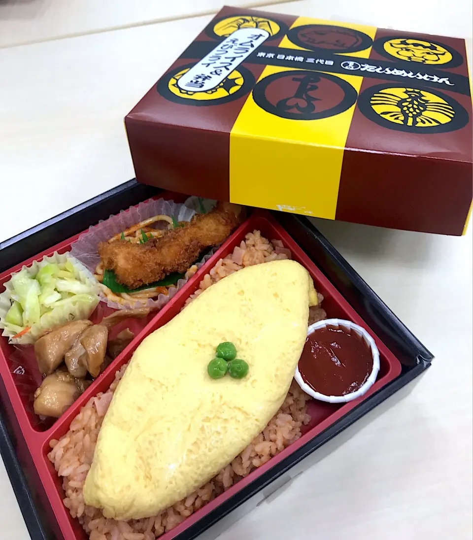 日本橋たいめいけん オムライス弁当|ガク魁‼︎男飯さん