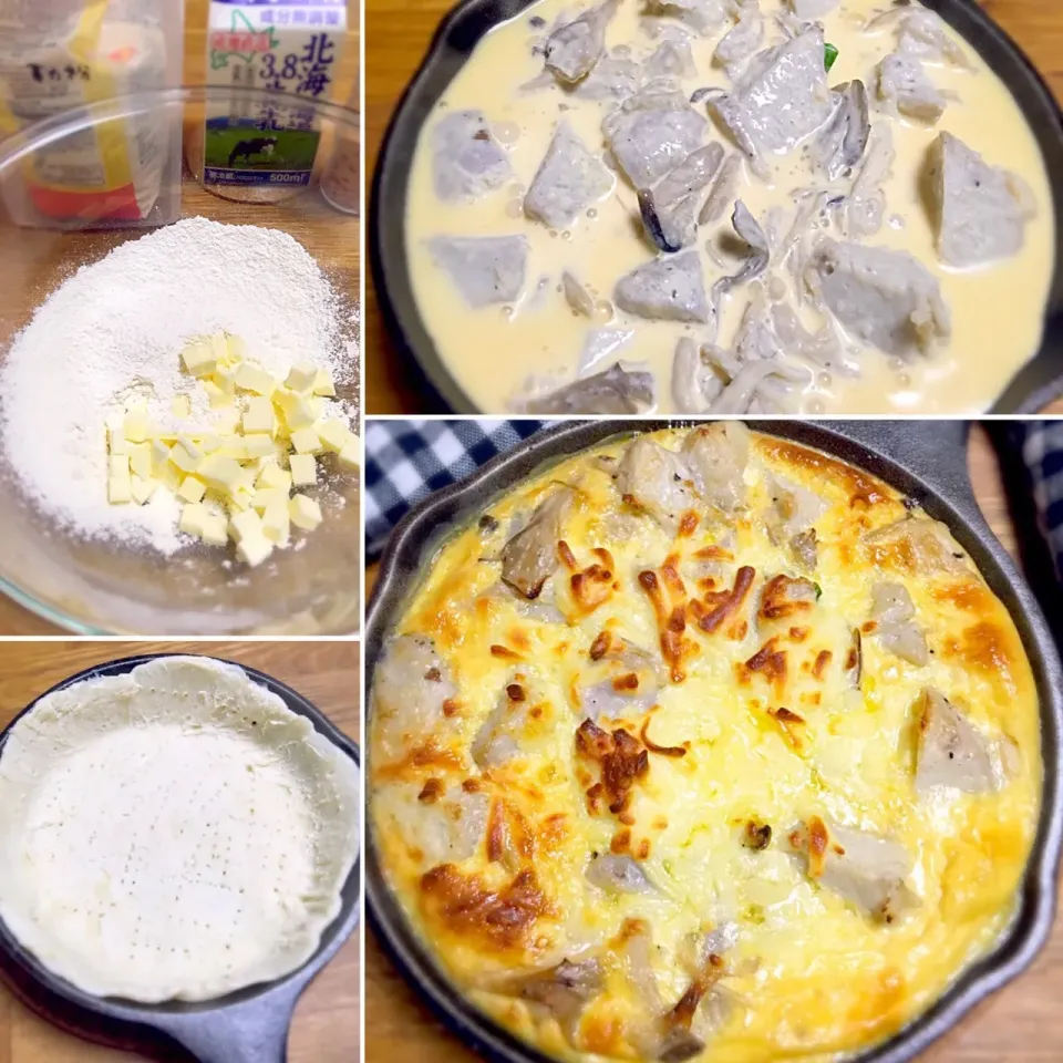 塩きのこと里芋のクリームホットサラダ
→里芋きのこのキッシュ
#思いつき料理 #アレンジ料理|morimi32さん