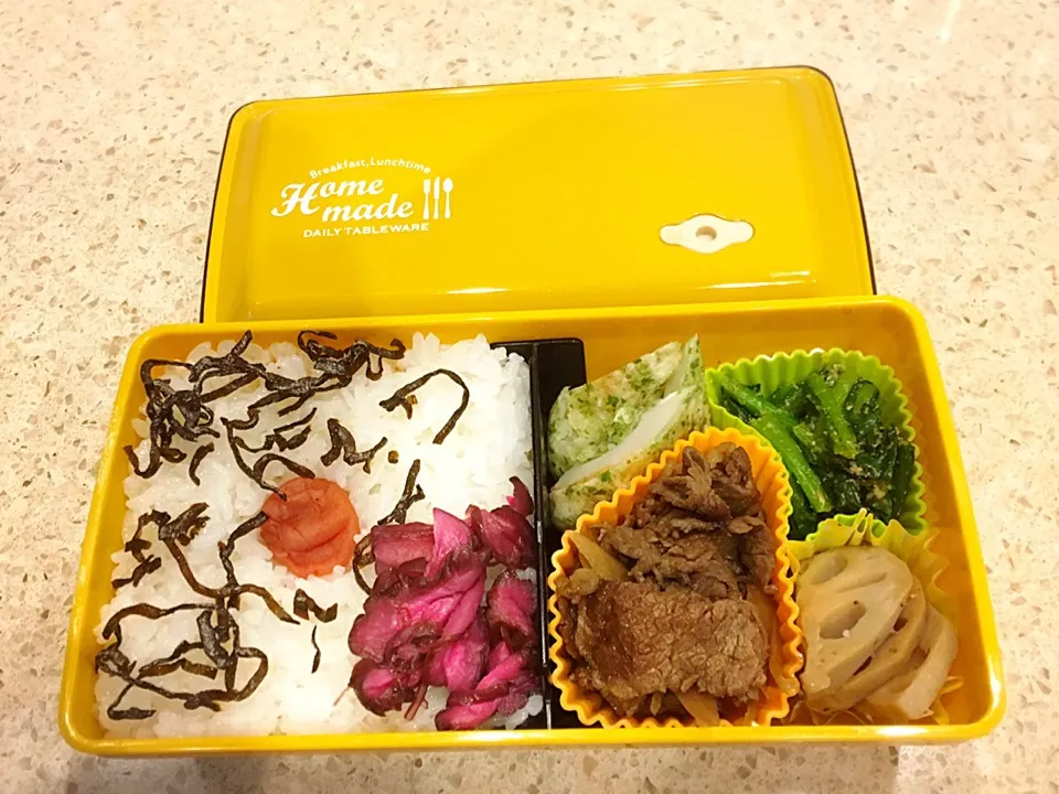 Snapdishの料理写真:3/1 パパ弁♪|ikukoさん