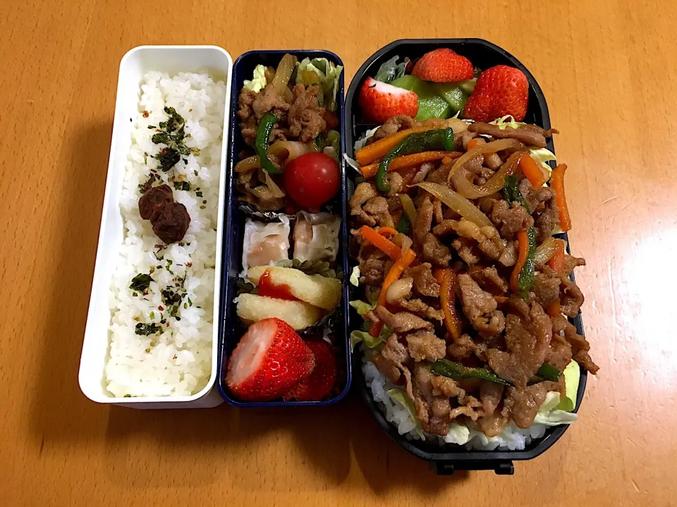 今日のお弁当♡2018.3.1.|kimikimiさん