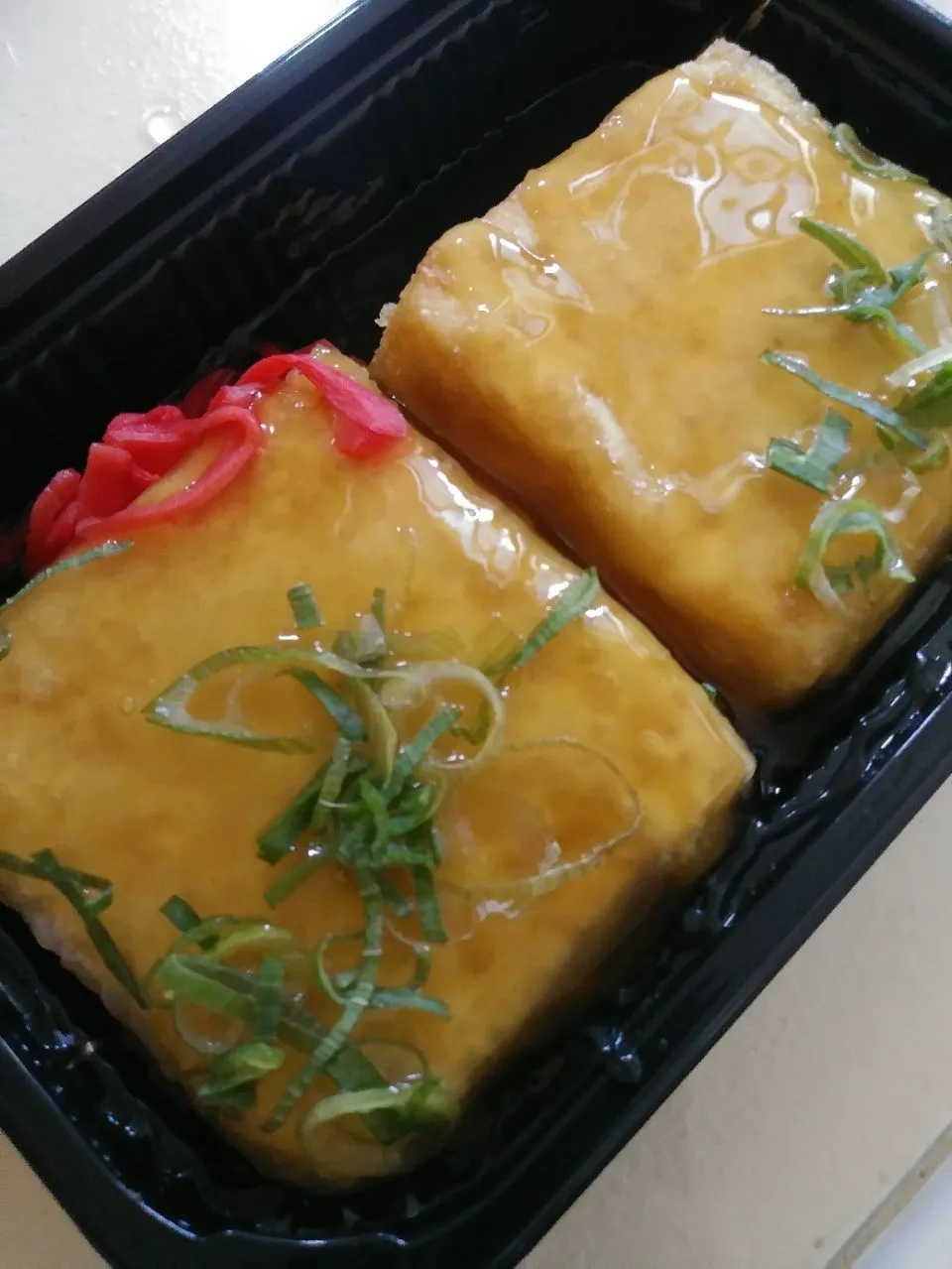 agedashi tofu. awesome.|Polly Gelfusoさん