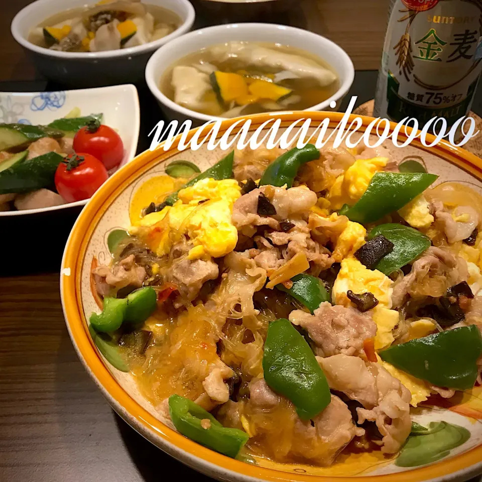 豚肉ピーマンの麻婆春雨✨野菜たっぷり餃子スープ✨さっぱりウィンナー胡瓜和え|マイコさん