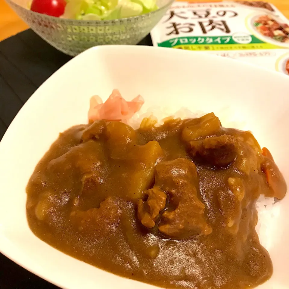 大豆のお肉を使ってカレ〜♫|Hiromiromiさん