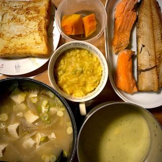 歯痛のレシピと料理アイディア50件 Snapdish スナップディッシュ