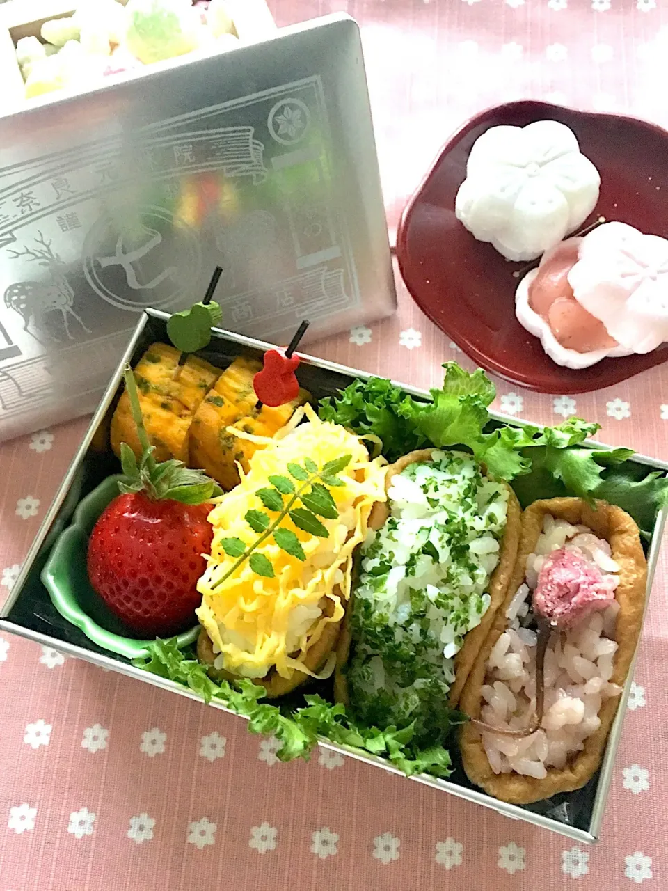 三色 #おいなりさん弁当|♡Shïmákö♡さん