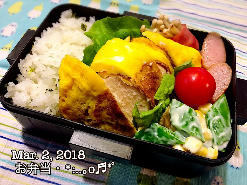 2018/03/02お弁当〜♡|いく❤️さん