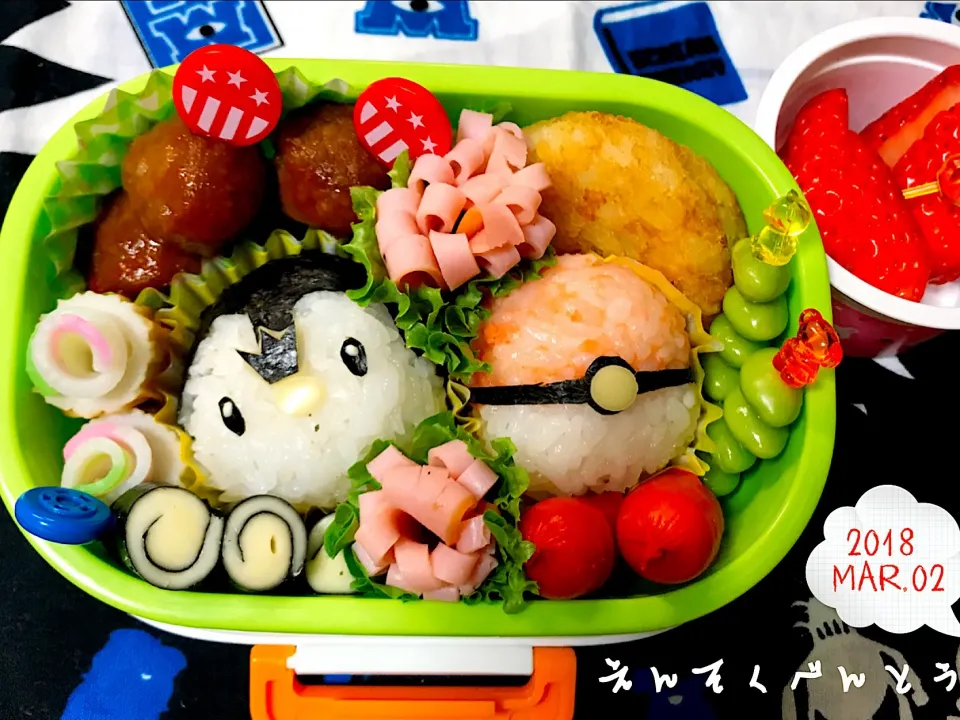 末っ子の遠足弁当🍱|やっちゃんさん