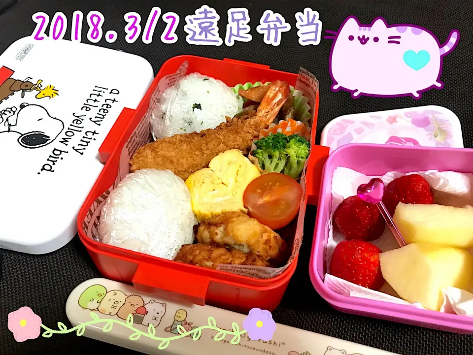 えいぽんの料理 トリプル大豆のヘルシーナゲット❤️今日はダブルやけど。。#ナゲット 遠足弁当2018.3.2🎒🍀|えいぽんさん