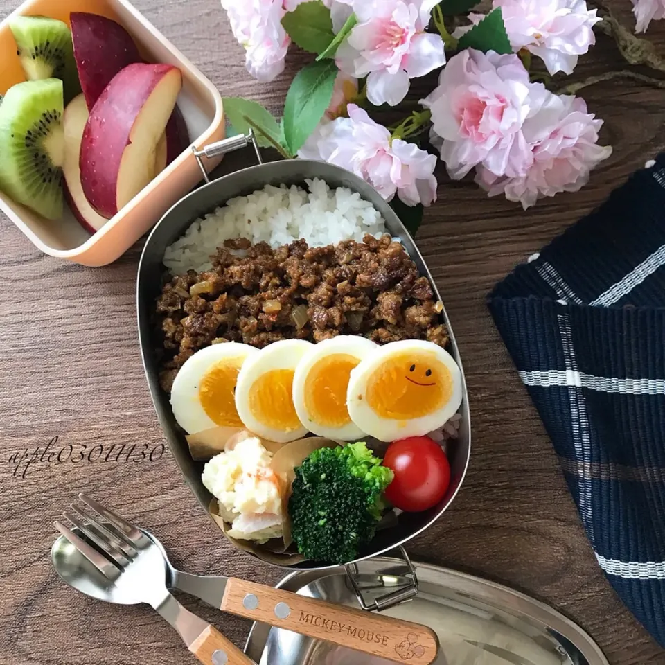 Snapdishの料理写真:キーマカレー弁当|ゆーママさん