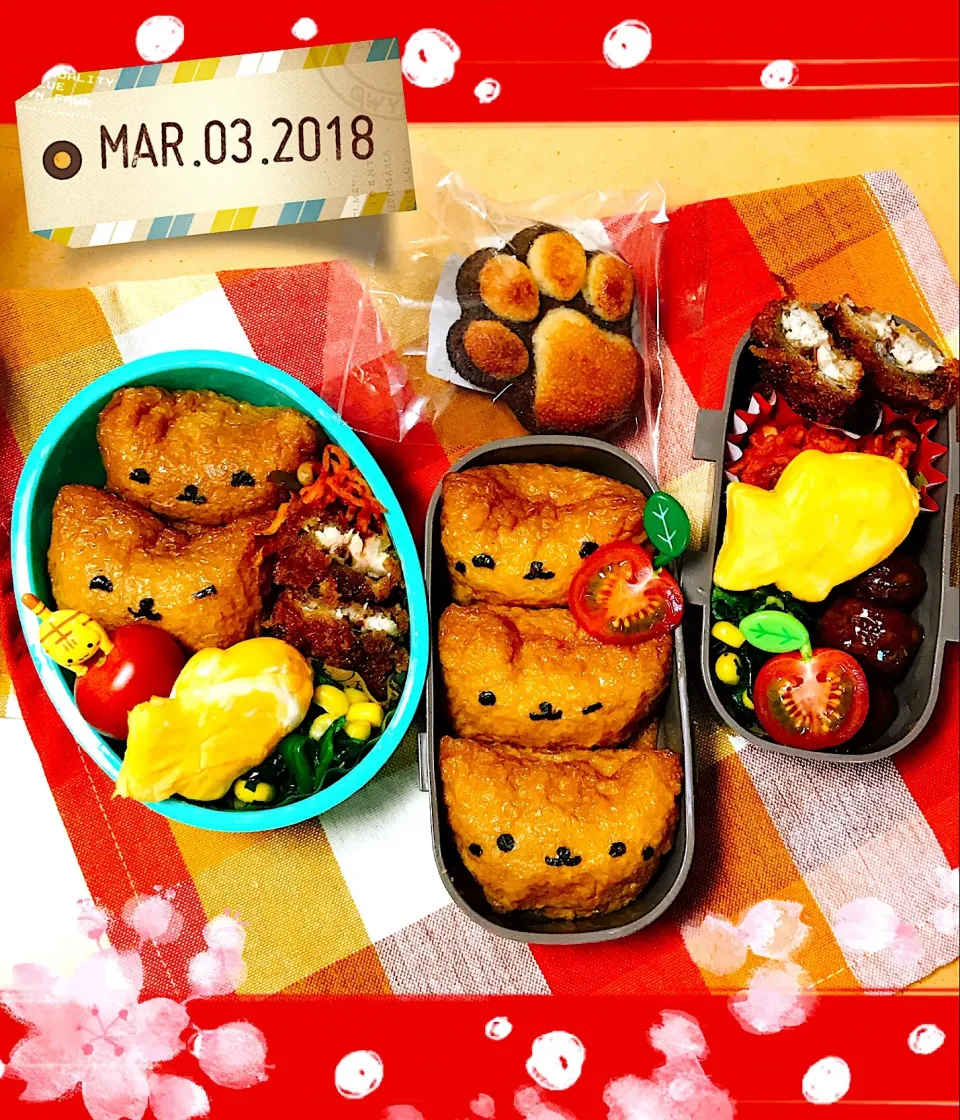 Snapdishの料理写真:2018/3/3  #土曜日お弁当|もっさんさん