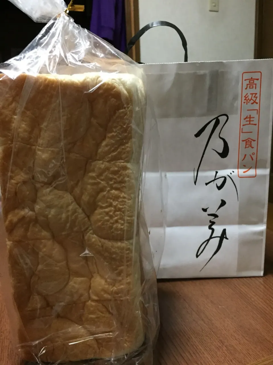 念願の‼︎
乃が美の高級『生』食パン🍞|まるちゃんさん