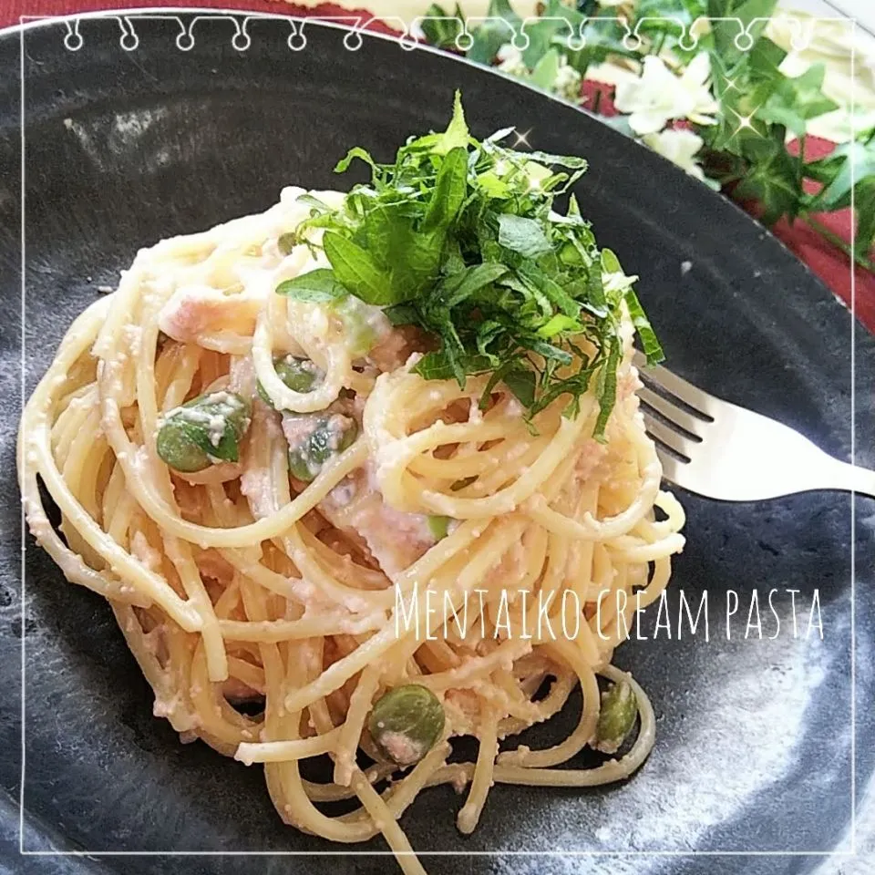 ともこちゃんのオイルも生クリームも調味料もいらない明太クリームパスタ💕|めぐチー🌿さん