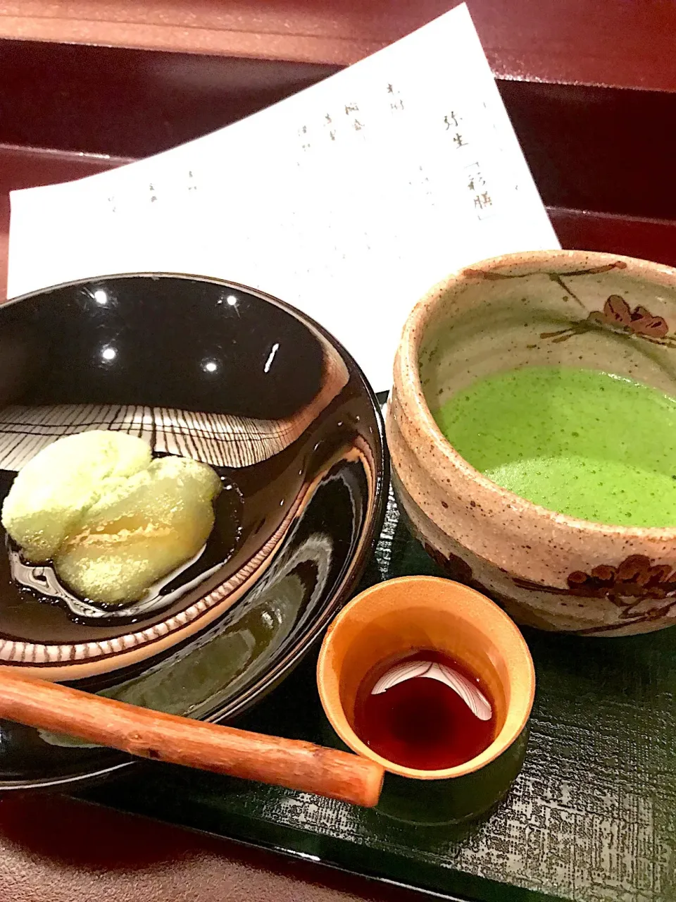 Snapdishの料理写真:YOKOHAMA ベイシェラトン ホテル 
木の花 和食 お抹茶とわらび餅|シュトママさん