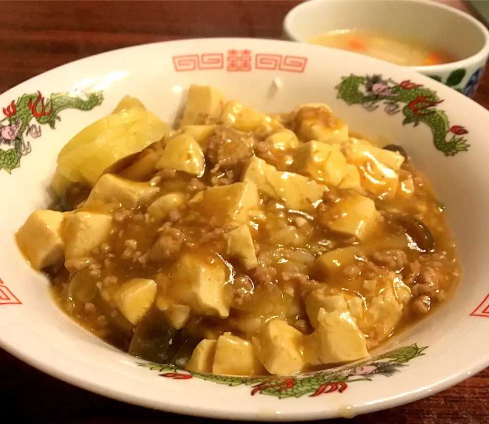 本日の賄い  晩ごはん⭐️⭐️⭐️ 麻婆丼🌶🌶 味噌汁  沢庵漬け|ぽんたさん