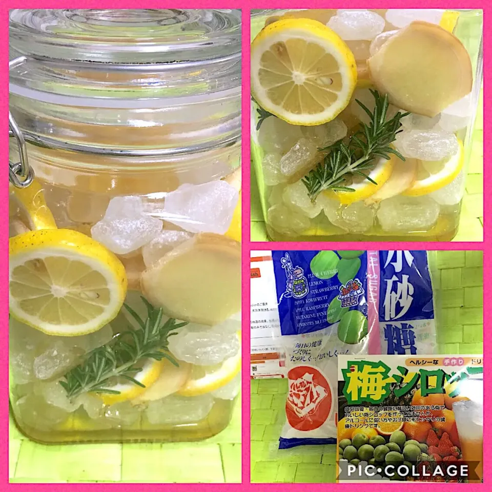 Snapdishの料理写真:ジンジャーレモン🍋ハニー🍯|Miyukiさん