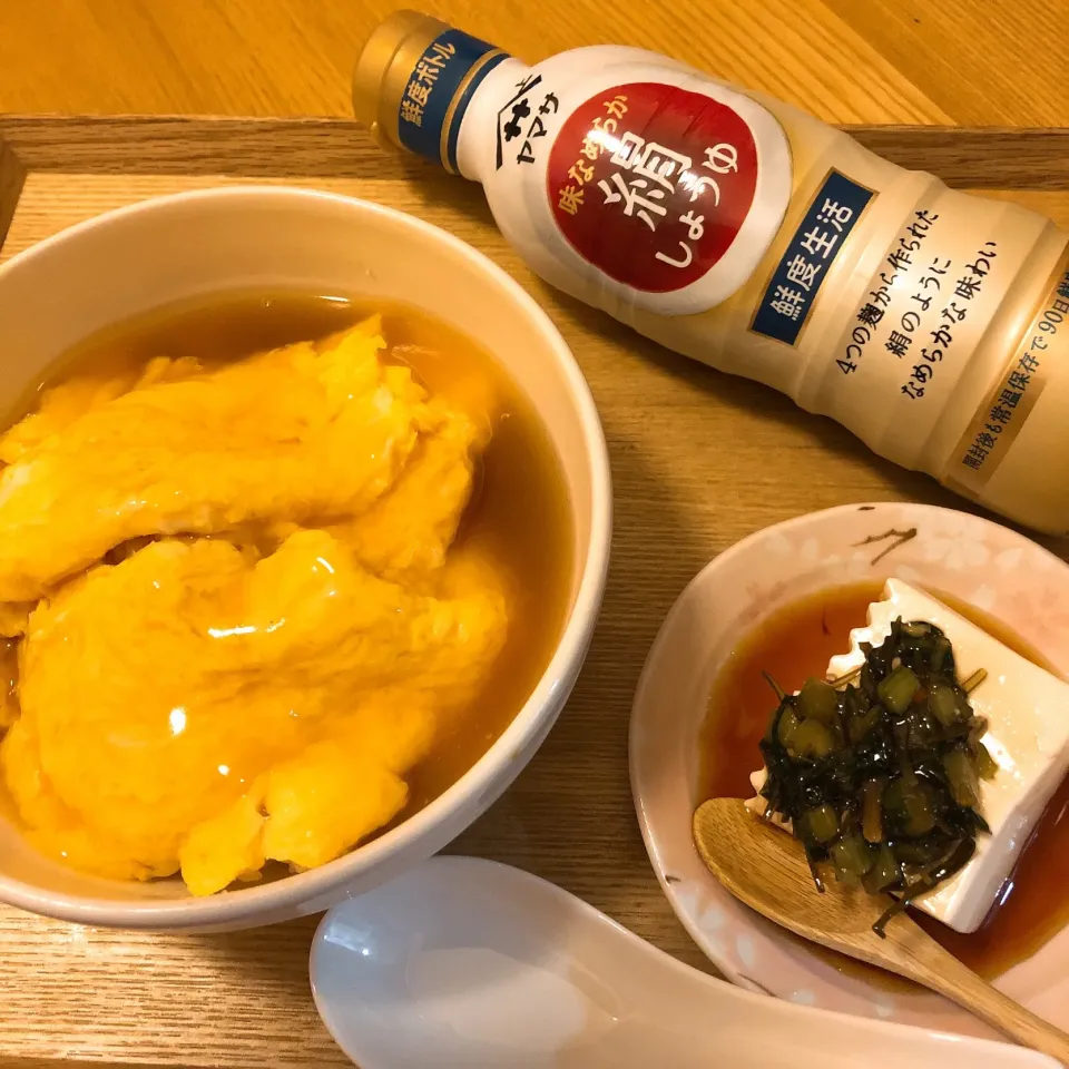 醤油ダレの天津飯&ネバネバ豆腐

両方とも絹しょうゆ使用🤗

#味なめらか絹しょうゆ|かまあやさん