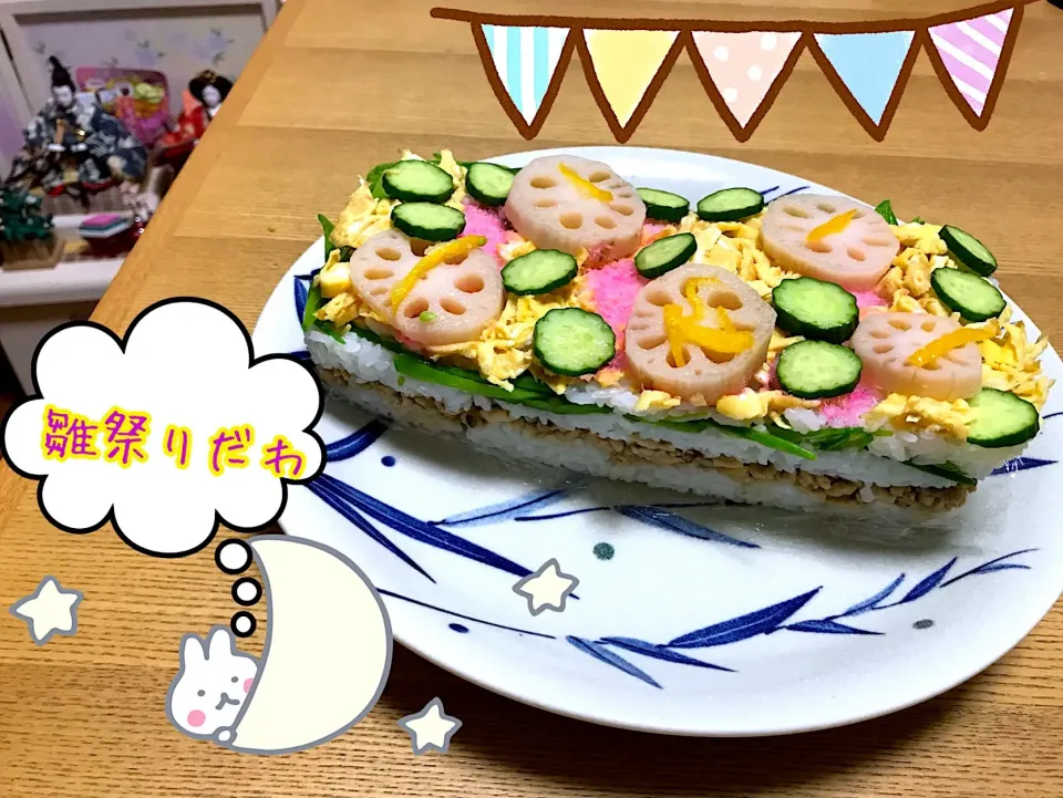 Snapdishの料理写真:雛祭り🎎ちらし寿司ケーキ#ちらし寿司|えいぽんさん