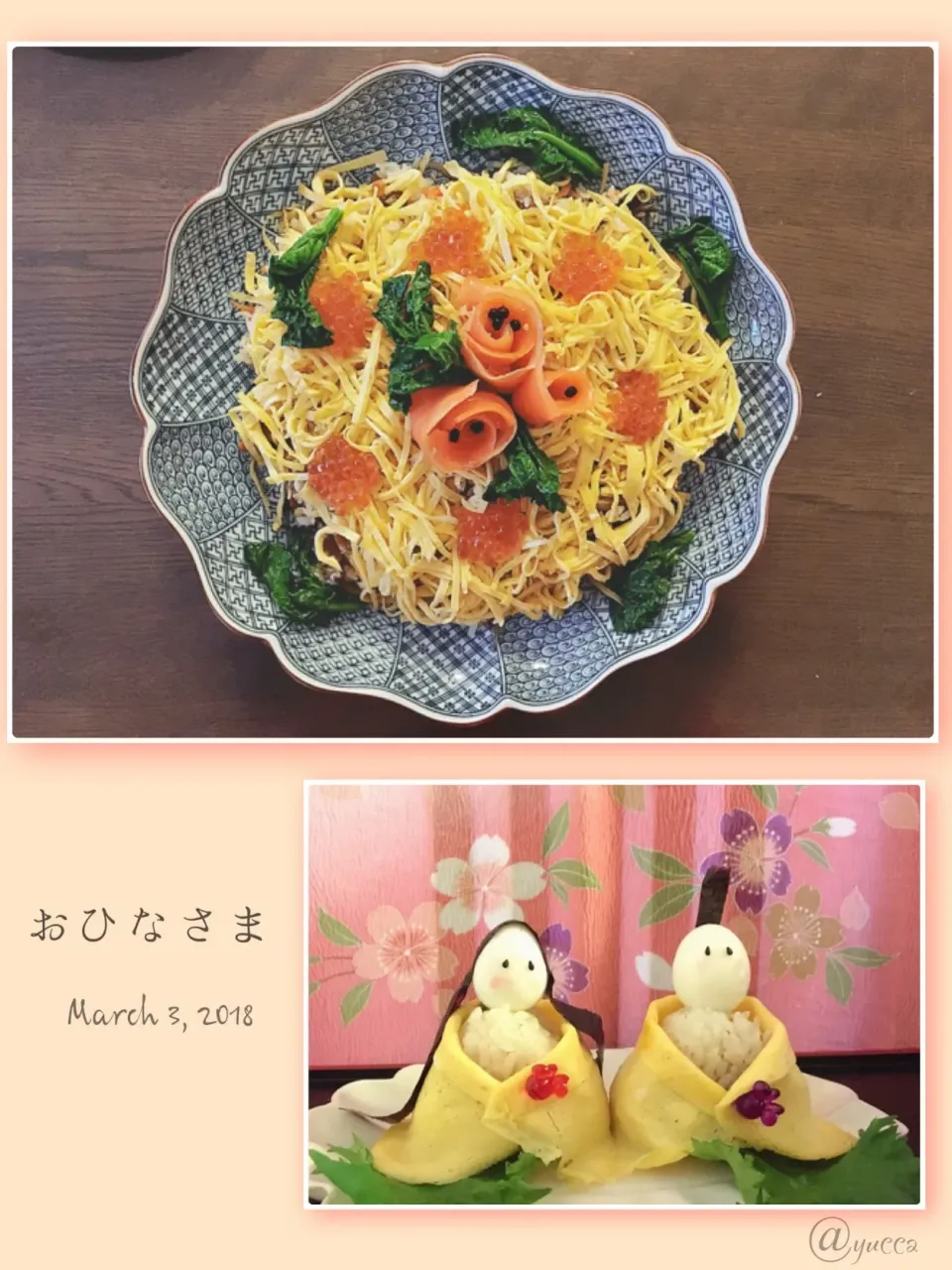 Snapdishの料理写真:🌸お雛様🌸2018.3.3(Sat.)|yucca@さん