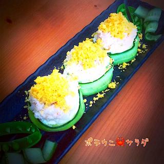 かに パーティーのレシピと料理アイディア97件 Snapdish スナップディッシュ