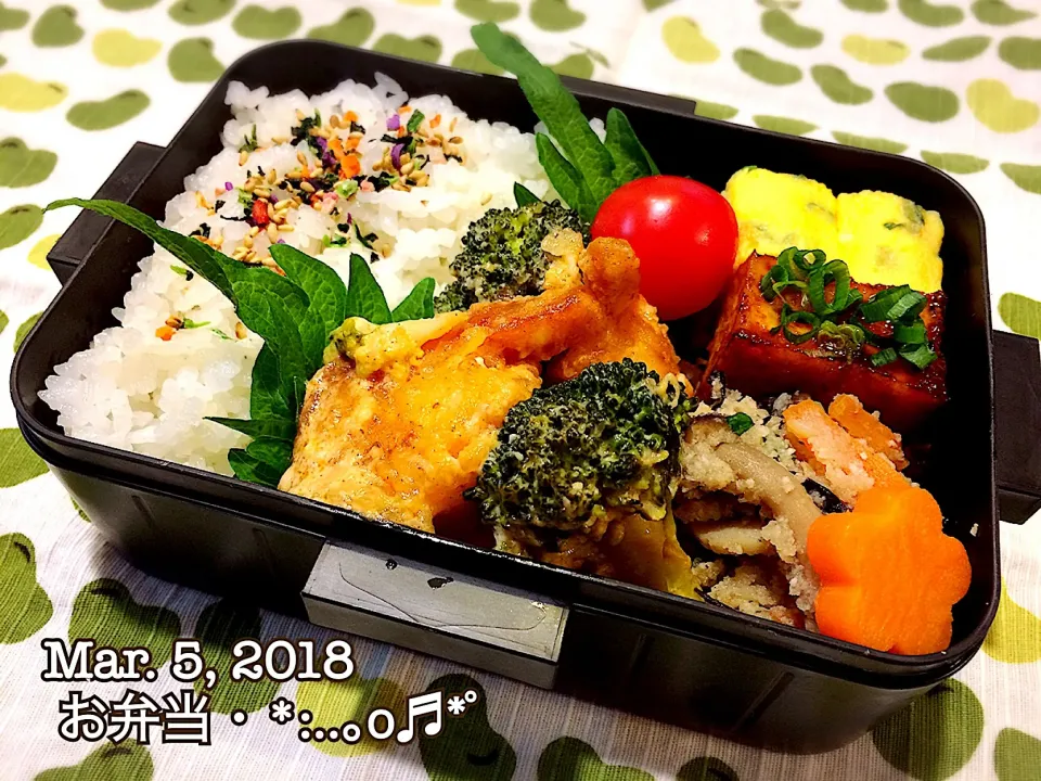 Snapdishの料理写真:2018/03/05お弁当〜♡|いく❤️さん