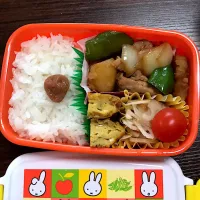 Snapdishの料理写真:|703さん